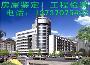 工程勘察设计 专业团队与先进技术的完美融合